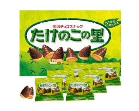 Amazon | たけのこの里 明治 チョコ スナック 小分けパック 80袋or150